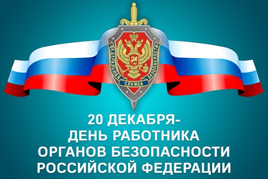 Подарки, связанные с профессиональными достижениями или увлечениями руководителя